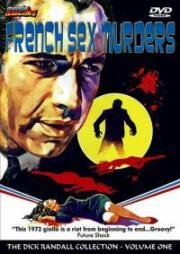 Французские секс-убийства (Дом свиданий) (Casa d'appuntamento) 1972