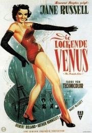 Французский рейс (The French Line) (1953)