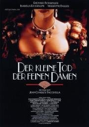 Галантные дамы (Dames galantes) 1990