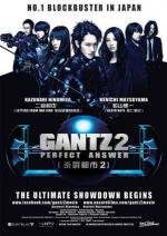 Ганц: Идеальный ответ (Gantz: Perfect Answer) (2011)