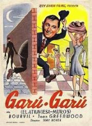 Гару-Гару, проходящий сквозь стены (Le Passe-muraille) (1951)