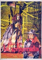 Генерал Марьяна (La generala) 1971