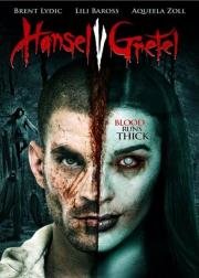 Гензель против Гретель (Hansel Vs. Gretel) 2015