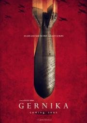 Герника (Gernika) (2016)