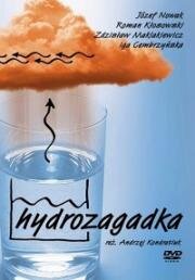 Гидрозагадка (Hydrozagadka) 1970