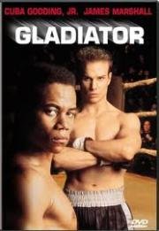 Гладиатор (Gladiator) (1992)