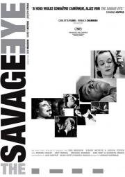 Гневное око (The Savage Eye) (1959)