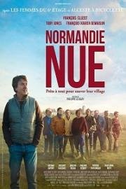 Голая Нормандия (Normandie nue) 2018