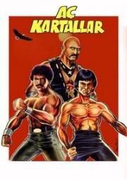 Голодные орлы (Aç kartallar) (1984)