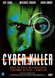 Голографический человек (Hologram Man) (1995)