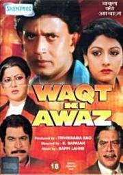 Голос времени (Waqt Ki Awaz) (1988)