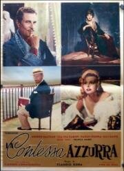 Голубая графиня (La contessa azzurra) 1960