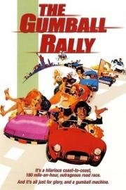 Гонки «Жевательная резинка» (The Gumball Rally) (1976)