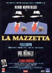 Гонорар за предательство (La Mazzetta) (1978)