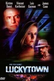 Город удачи (Luckytown) (2000)