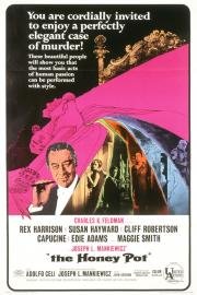 Горшок меда (The Honey Pot) (1967)