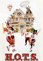 Горячие штучки (H.O.T.S.) (1979)