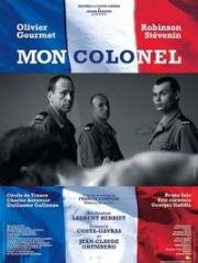 Господин полковник (Мой полковник) (Mon colonel) (2006)