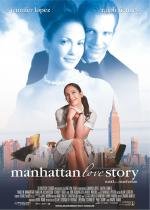 Госпожа горничная (Maid in Manhattan) (2003)
