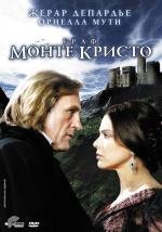 Граф Монте Кристо (Le comte de Monte Cristo)