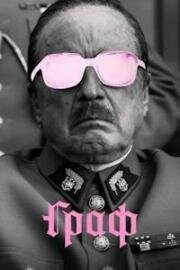 Граф (El conde) 2023