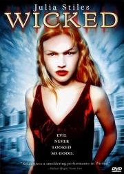 Грех (Wicked)