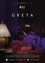 Грета (Greta) 2019