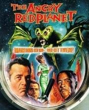 Грозная красная планета (Злая Красная планета) (The Angry Red Planet) 1959