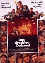 Грязная дюжина (The Dirty Dozen) (1967)
