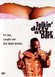 Грязные беседы по ночам (Talkin' Dirty After Dark) (1991)