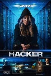 Хакер (Hacker) (2018)