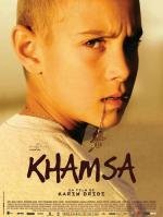 Хамза (Khamsa) (2008)