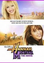 Ханна Монтана: Кино (Hannah Montana: The Movie)