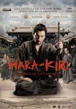 Харакири 3D (Ichimei) (2011)