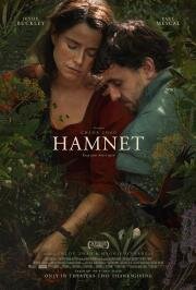 Хамнет: История, вдохновившая Гамлета (Hamnet) (2025)