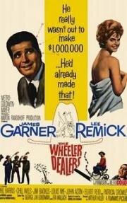 Хитрые дельцы (The Wheeler Dealers) 1963