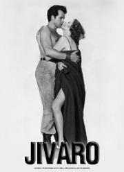 Хиваро (Jivaro) (1954)