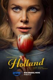 Холланд (Holland) (2025)