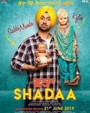 Холостяк (Shadaa) (2019)