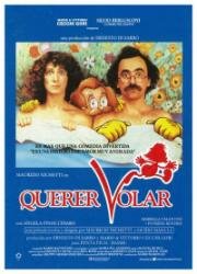 Хотеть летать (Volere Volare) (1991)
