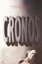 Хронос (Cronos) 1993
