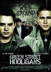 Хулиганы (Хулиганы Зеленой улицы) (Hooligans) (2005)