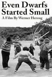 И карлики начинают с малого (Auch Zwerge haben klein angefangen) (1970)