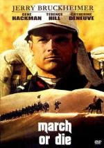 Легионеры (Иди вперед или умри) (March or Die) (1977)