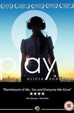 Игра (Play) (2005)