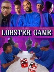 Игра в омара (Lobster Game) 2022