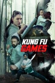 Игры кунг-фу (Kung Fu Games) (2024)