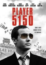 Игрок 5150 (Player 5150) (2008)