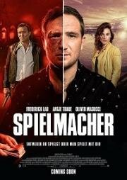 Игрок (Spielmacher) (2018)