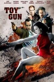 Игрушечный пистолет (Toy Gun) (2018)